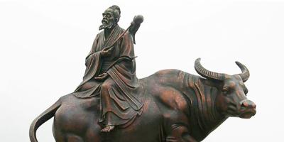 PR в мифологии Древнего Китая Печать лао цзы значение