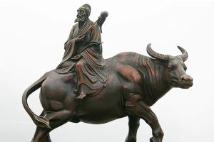 PR в мифологии Древнего Китая Печать лао цзы значение