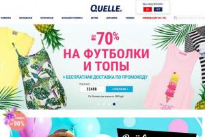 Special offers and seasonal sale in the online Kveli Kvelli women's goods discount 30