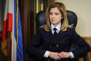Natalya Poklonskaya scandal