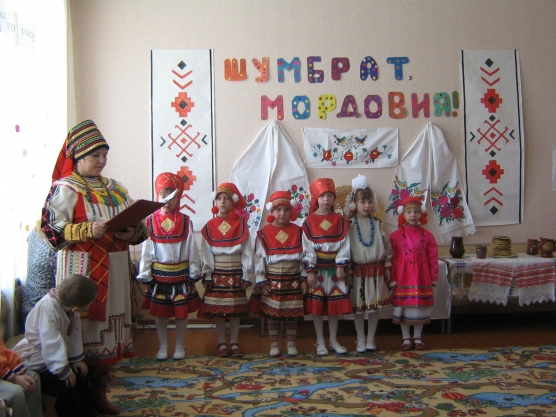 In Crimea, the Mordovian national holiday “Shumbrat!